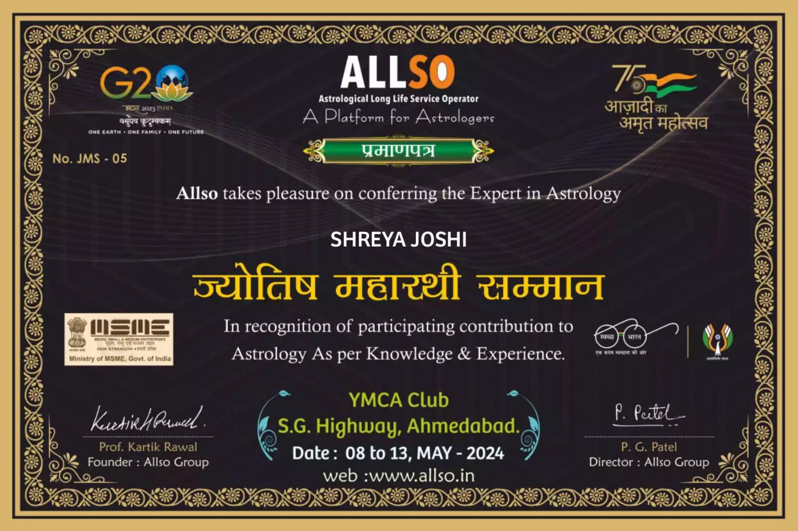 Jyotish Maharathi Samman